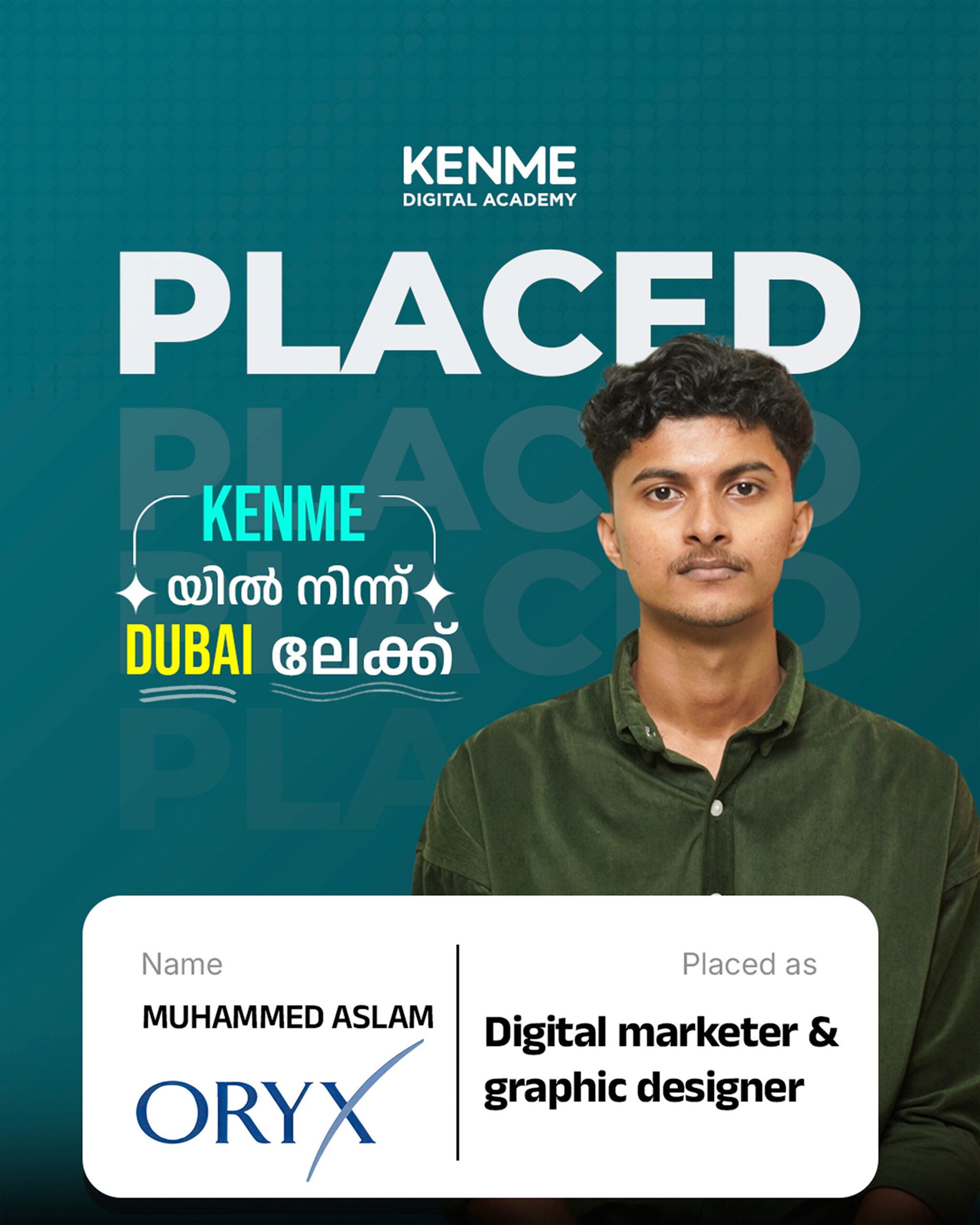 placement poster